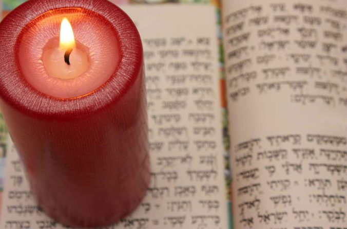 הלכה
